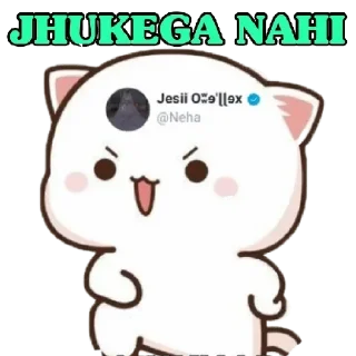 😈 emoji /𝄟≛⃝ $""𓆩fizzu🥀""$𝄟≛🕊️⃝𝄞⃟ — @stckrRobot Telegram sticker 18 of 120