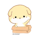 👋 emoji $""fizzu 🥀 — @stckrRobot Telegram sticker 6 of 50
