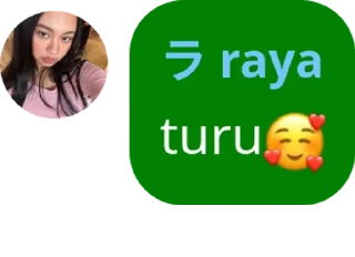 🥰 emoji atlet rebahan🧎‍♀ pack by @QuotLyBot Telegram sticker 12 of 63