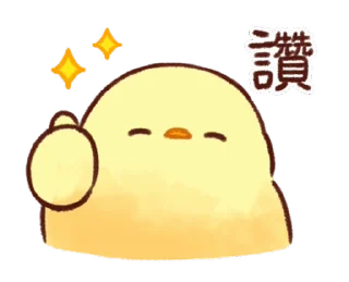 Sticker from 小美的雞雞