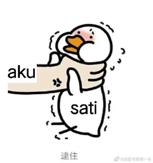 🌟 emoji Perkumpulan Mistis pack by @QuotLyBot Telegram sticker 21 of 116