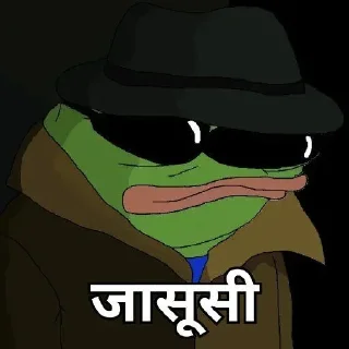 Sticker from Hanish's sticker pack (@Toga_Robot)