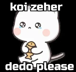 🥺 emoji @DARK_DEVIL_OP's Pack 1 Telegram sticker 21 of 57