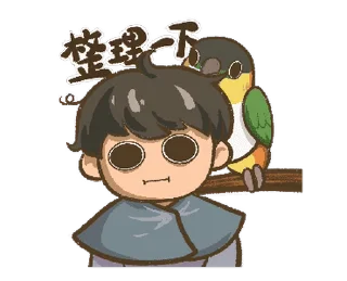 ⭐ emoji Ｑ比＆胡迪鸚鵡小朋友-凱克過動篇 @moe_sticker_bot Telegram sticker 8 of 16