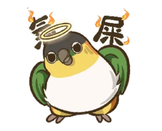 ⭐ emoji Ｑ比＆胡迪鸚鵡小朋友-凱克過動篇 @moe_sticker_bot Telegram sticker 7 of 16