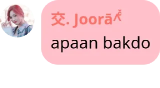 🧎‍♀️ emoji ˗ˏˋ Boink ´ˎ˗ pack by @QuotLyBot Telegram sticker 11 of 29