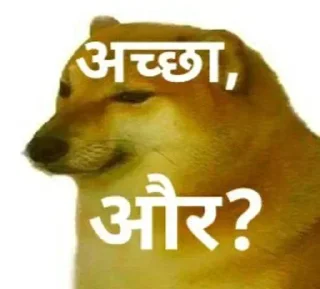 🌟 emoji Sakshams kang pack Telegram sticker 2 of 59