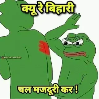 😡 emoji Sakshams kang pack Telegram sticker 3 of 59