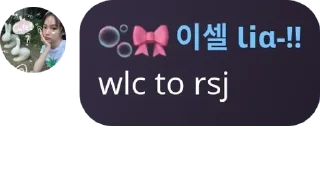 🧑‍⚖️ emoji kost lia hobah pack by @QuotLyBot Telegram sticker 3 of 114