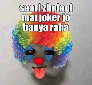 Sticker from Gojo Yadav's kang pack