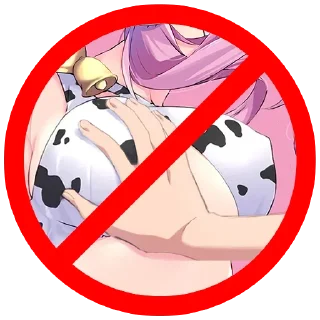 🚫 emoji Haneko / ハネ子 @SakuradaHane Telegram sticker 5 of 79