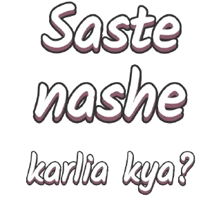 Sticker from RiShAbHs kang pack