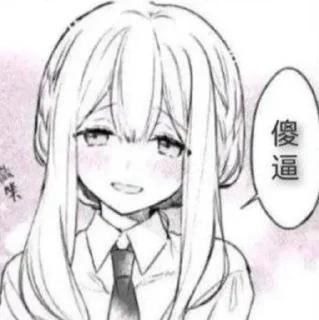 ✨ emoji 渡边彻 静态贴纸包(0) Telegram sticker 2 of 29