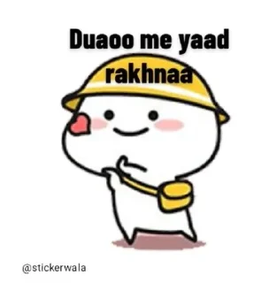 😛 emoji Quby Meme ✨ @stickersbag Telegram sticker 16 of 60