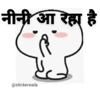 🥱 emoji Quby Meme ✨ @stickersbag Telegram sticker 23 of 60