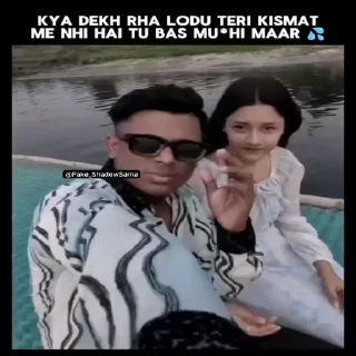 🗿 emoji @About_Fake_Raj 6Backchodi video pack Telegram sticker 8 of 120