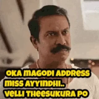 🤢 emoji Bheemla Nayak | @StickersTelugu Telegram sticker 13 of 20