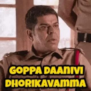 😅 emoji Bheemla Nayak | @StickersTelugu Telegram sticker 10 of 20