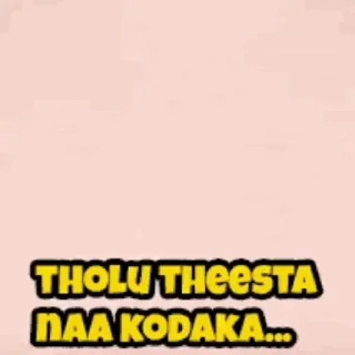 😡 emoji Bheemla Nayak | @StickersTelugu Telegram sticker 4 of 20