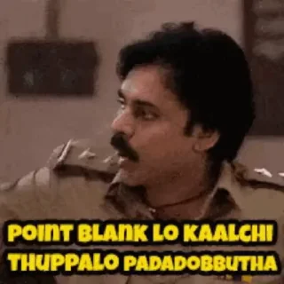 😏 emoji Bheemla Nayak | @StickersTelugu Telegram sticker 5 of 20