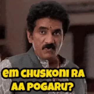 😒 emoji Bheemla Nayak | @StickersTelugu Telegram sticker 18 of 20