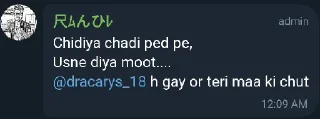 😌 emoji @beingmishra's userbot pack 1 Telegram sticker 8 of 93