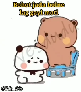 😒 emoji @itz_ruku Vol. Bubu_Dudu (Video) Telegram sticker 7 of 50