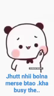 🧐 emoji @itz_ruku Vol. Bubu_Dudu (Video) Telegram sticker 20 of 50