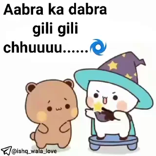 🪄 emoji @itz_ruku Vol. Bubu_Dudu (Video) Telegram sticker 19 of 50