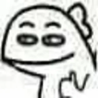 🤙 emoji @yigetianmao 合租租交朋友✨ Telegram sticker 19 of 120