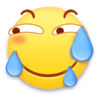 😅 emoji @yigetianmao 合租租交朋友✨ Telegram sticker 15 of 120
