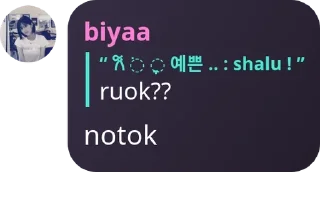 👩‍🏫 emoji piscok pack by @QuotLyBot Telegram sticker 3 of 115