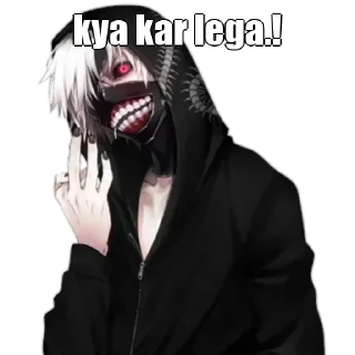 🤔 emoji 𝙏𝘼⚡𝙆𝘼𝙉𝙀𝙆𝙄's kang pack Telegram sticker 20 of 56