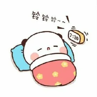 Sticker from Cherish