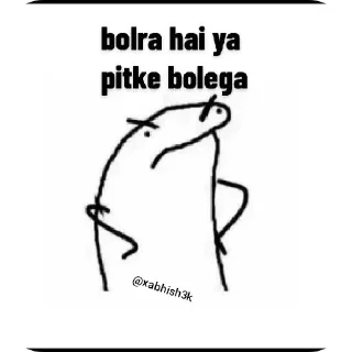 😠 emoji ࿐  @Stickersbag ࿐ Flork #4 Telegram sticker 13 of 80