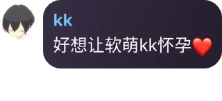 ❤️ emoji teNzGW51KXjR9fC8WpMN2E0zxmjJj6Px Telegram sticker 8 of 8