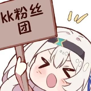 ✨ emoji teNzGW51KXjR9fC8WpMN2E0zxmjJj6Px Telegram sticker 5 of 8