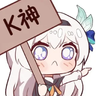 ✨ emoji teNzGW51KXjR9fC8WpMN2E0zxmjJj6Px Telegram sticker 7 of 8
