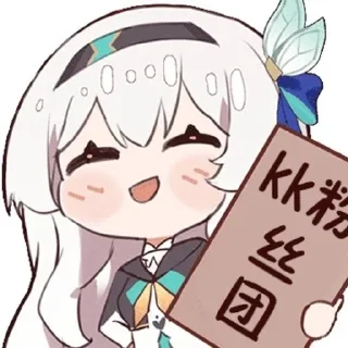 ✨ emoji teNzGW51KXjR9fC8WpMN2E0zxmjJj6Px Telegram sticker 1 of 8