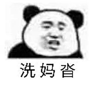Sticker from @leeshunsheng 的私藏 (5)