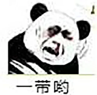 Sticker from @leeshunsheng 的私藏 (5)