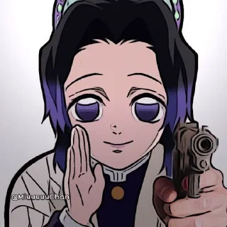 🙂 emoji Shinobu's Pack (@Shinobu_robot) Telegram sticker 11 of 39