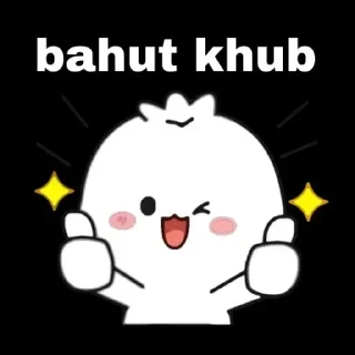 👍 emoji @Gamer_Saitama_Sensei's MafiaBot Vol.4 Telegram sticker 19 of 120