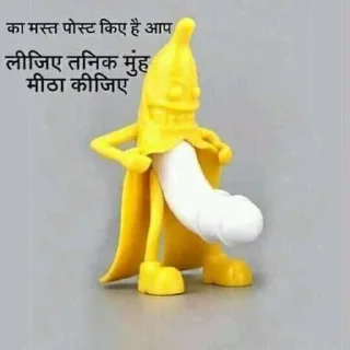 🤔 emoji @PANDIT_MOHIT's MafiaBot Vol.2 Telegram sticker 23 of 95