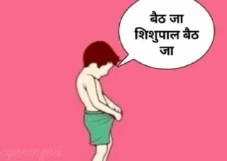 🤔 emoji @PANDIT_MOHIT's MafiaBot Vol.2 Telegram sticker 24 of 95