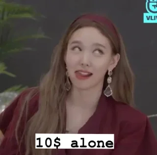 Sticker from Kpopmeme
