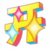 2026新年特辑 @vip2626 sticker preview 2