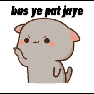 🙈 emoji 🥀 𓆩𝘼𝙒𝙀𝙎𝙊𝙈𝙀 ✪ 𝙎𝙐𝙎𝙃𝘼𝙉𝙏𓆪 ✘ 𓆩𝙓𝙏𝙕𓆪 [ 🇮🇳s kang pack Telegram sticker 4 of 120