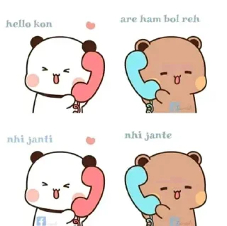 😎 emoji 🥀 𓆩𝘼𝙒𝙀𝙎𝙊𝙈𝙀 ✪ 𝙎𝙐𝙎𝙃𝘼𝙉𝙏𓆪 ✘ 𓆩𝙓𝙏𝙕𓆪 [ 🇮🇳s kang pack Telegram sticker 12 of 120