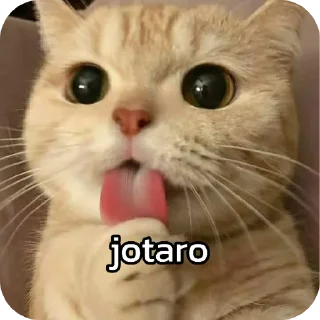 👍 emoji चाय मट्ठी Telegram sticker 3 of 20